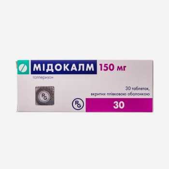 Мидокалм таб. 150мг 30шт.