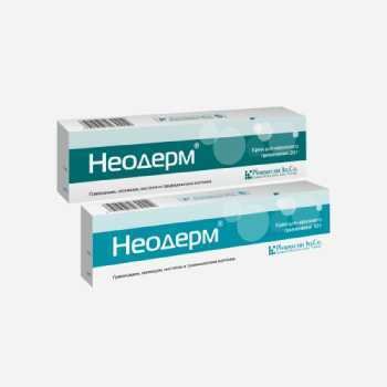 Неодерм крем 10г