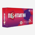 Пенталгин 24шт.