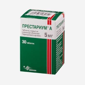 Престариум 5мг 30шт.
