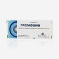 Пропафенон 150мг 40шт.