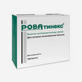 Роватинекс капс. 100шт.