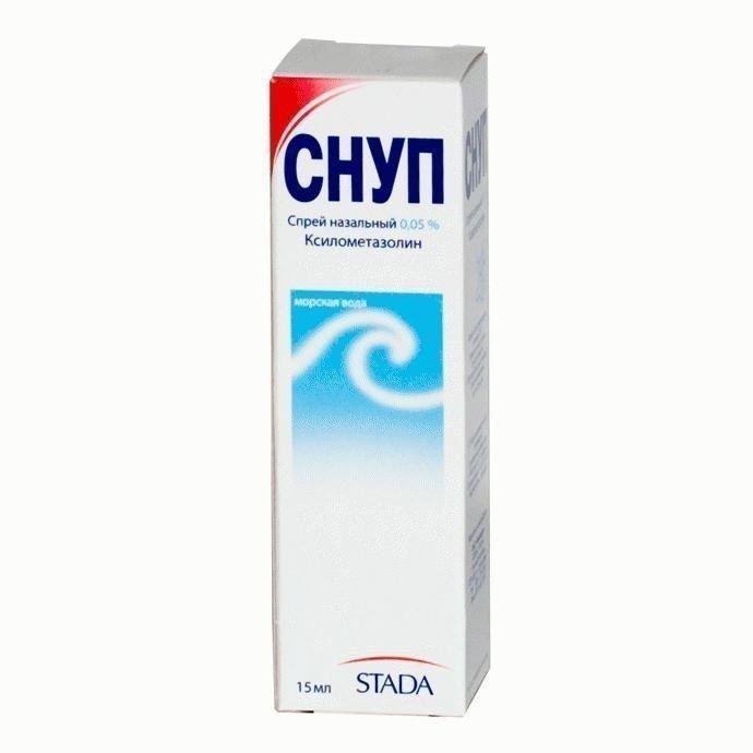 Снуп спрей 0.05% 15мл