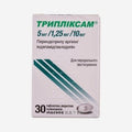 Трипликсам 5мг/1.25мг/10мг 30шт.