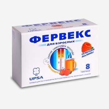 Фервекс для взрослых малина 8шт.
