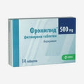 Фромилид 500мг 14шт.