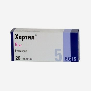 Хартил 5мг 28шт.