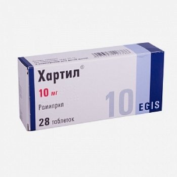 Хартил 10мг 28шт.