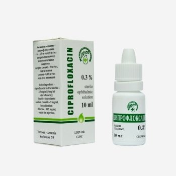 Ципрофлоксацин капли 0.3% фл. 10мл