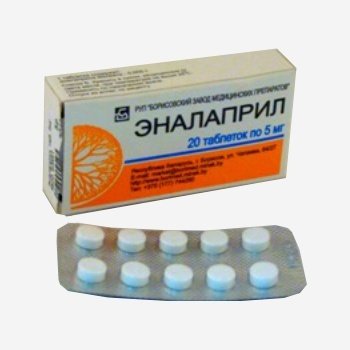 Эналаприл 5мг 20шт.