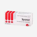 Эринит 10мг 50шт.