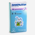 Эффералган свечи 80мг 10шт.