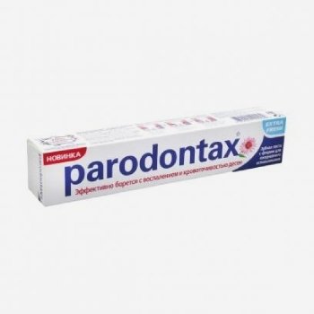 Parodontax отбеливающая зубная паста 75г