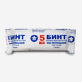 Бинт нестерильный 5х10