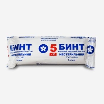 Бинт нестерильный 5х10