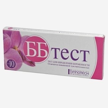 Тест на беременность ББ тест 1ш.