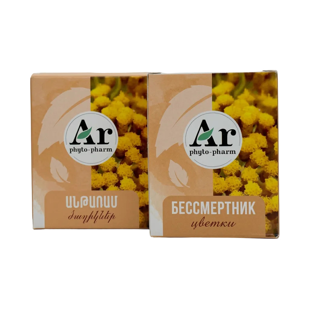 Бессмертник, цветки, 20 г, АрФитоФарм