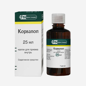 Корвалол капли 25мл