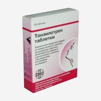 Тонзилотрен 40шт.
