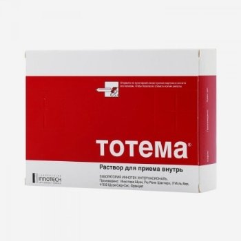 Тотема амп. 10мл 20шт.