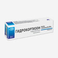 Гидрокортизон гл. мазь 0,5% 3г