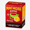 Максиколд рино лимон 10шт.