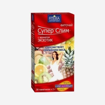 Чай Супер Слим лимон