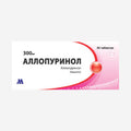 Аллопуринол 300мг 30шт.