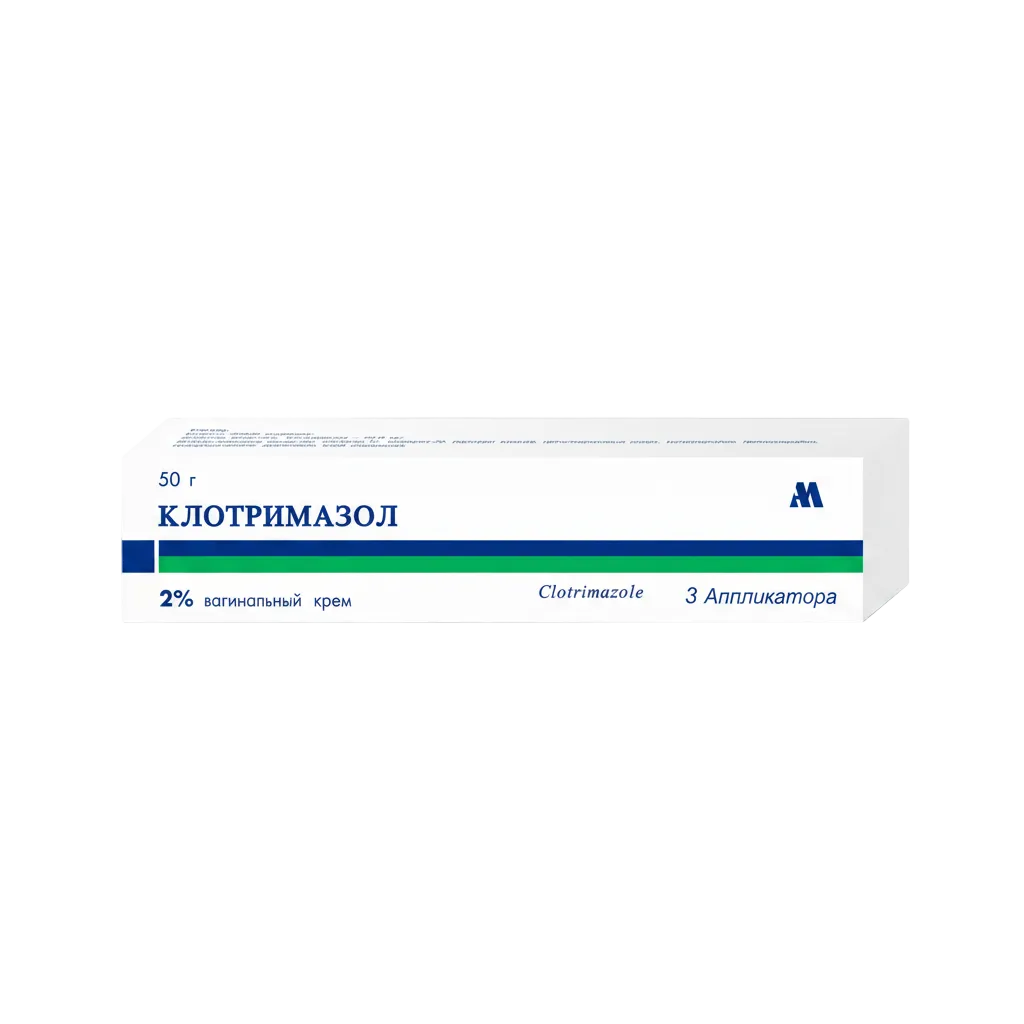 Клотримазол ваг. крем 2% туба 50г
