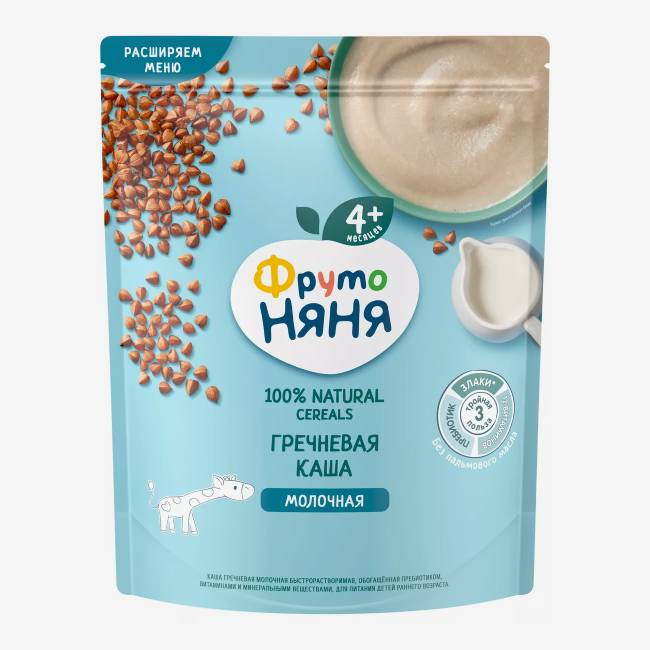 Fruto Nyanya buckwheat milk porridge 4 months 200g -,