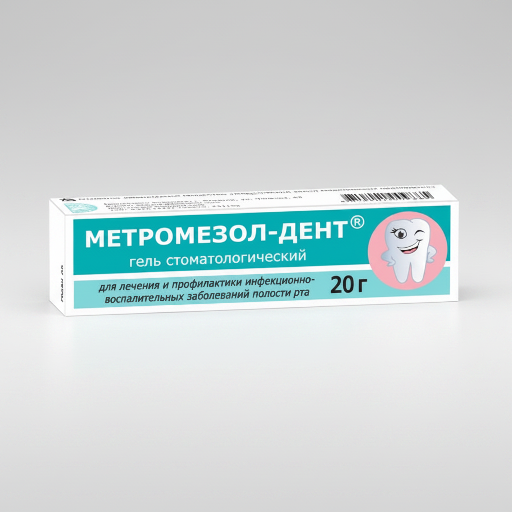 Метромезол-дент гель 20г -,
