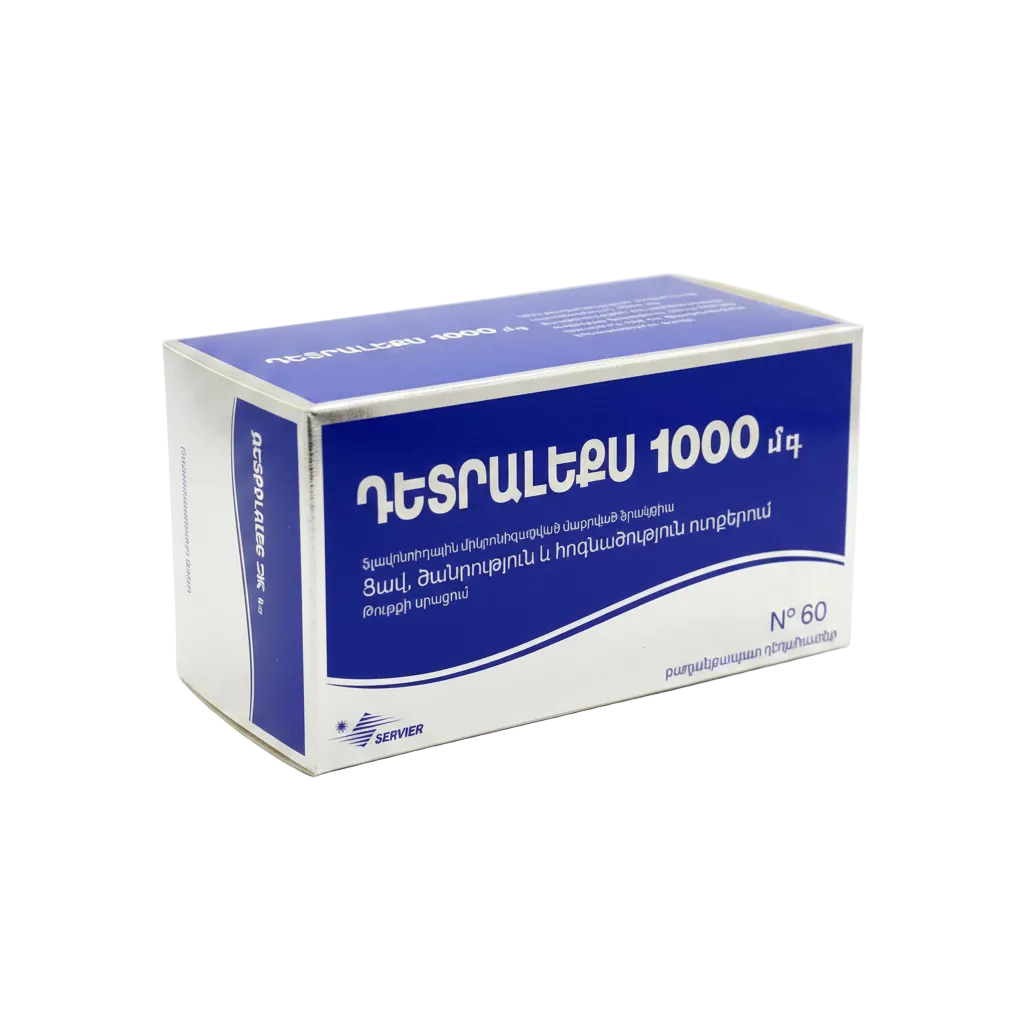 Դետրալեքս դհտ 1000մգ 60հատ