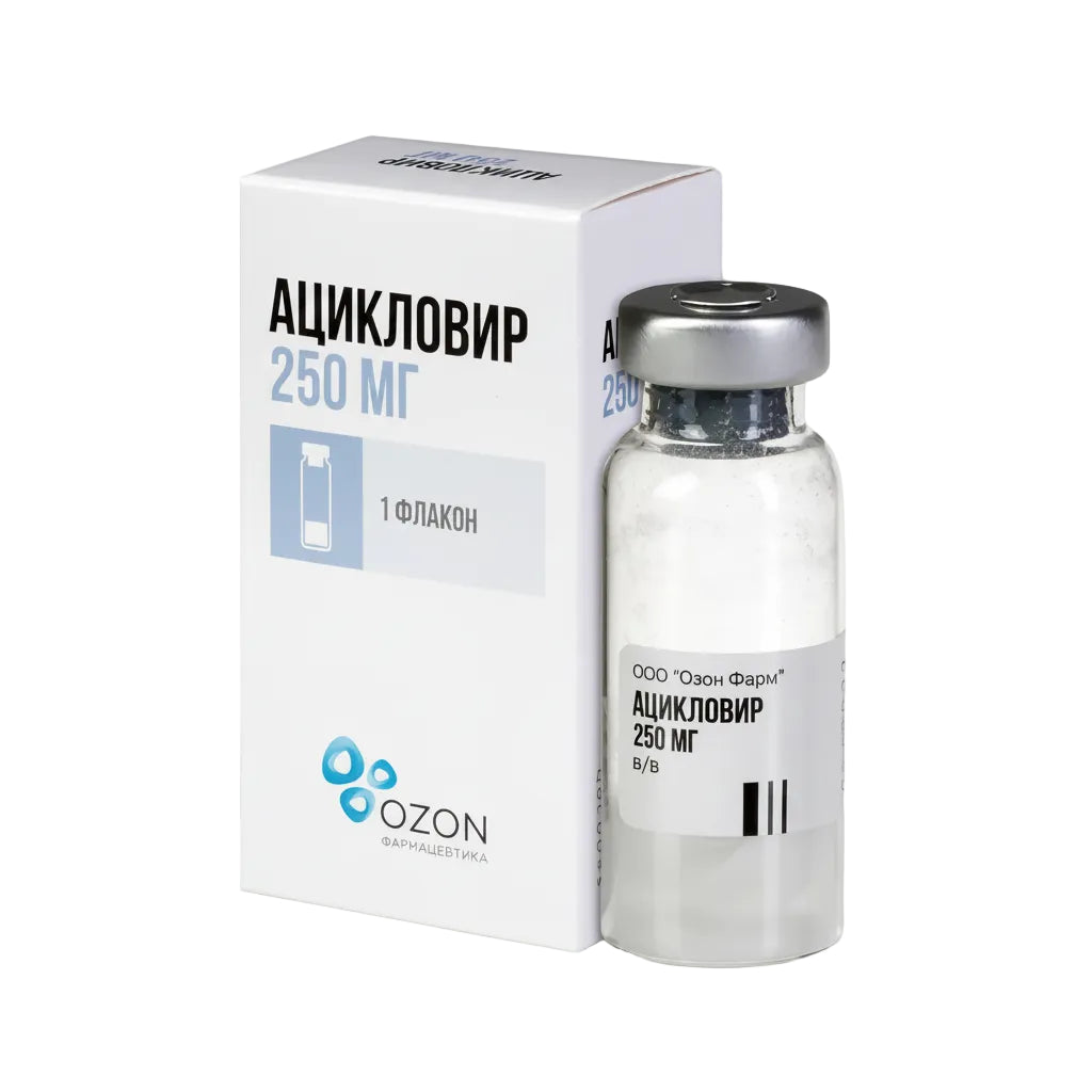 Ацикловир 250 мг 1 флакон