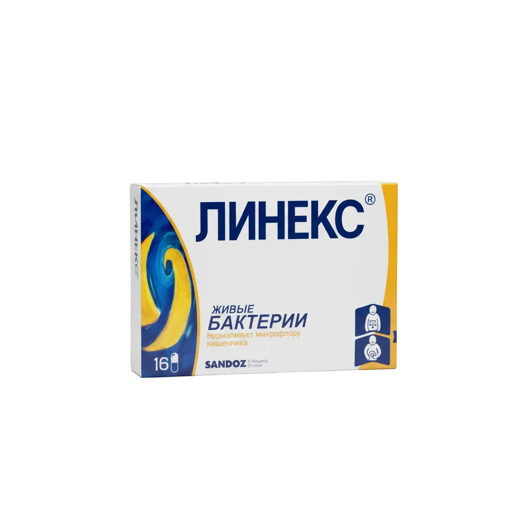 Linex capsules N16