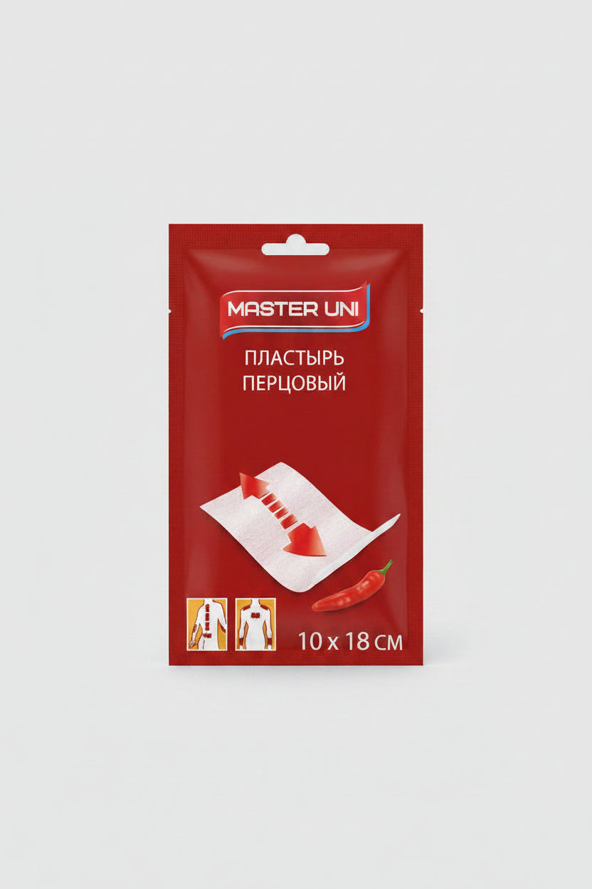 Перцовый пластир 10-18см.