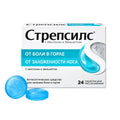 Стрепсилс с ментолом и эвкалиптом 24шт.