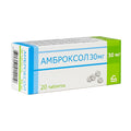 Амброксол 30мг 20шт.