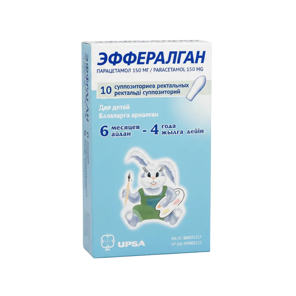 Эффералган свечи 150мг 10шт.