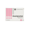 Անապրիլին 10մգ 50հատ