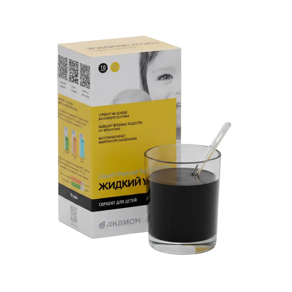 Liquid charcoal for children sachets N10