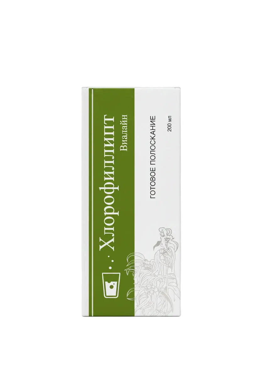 Chlorophyllipt Vialine solution 200 ml