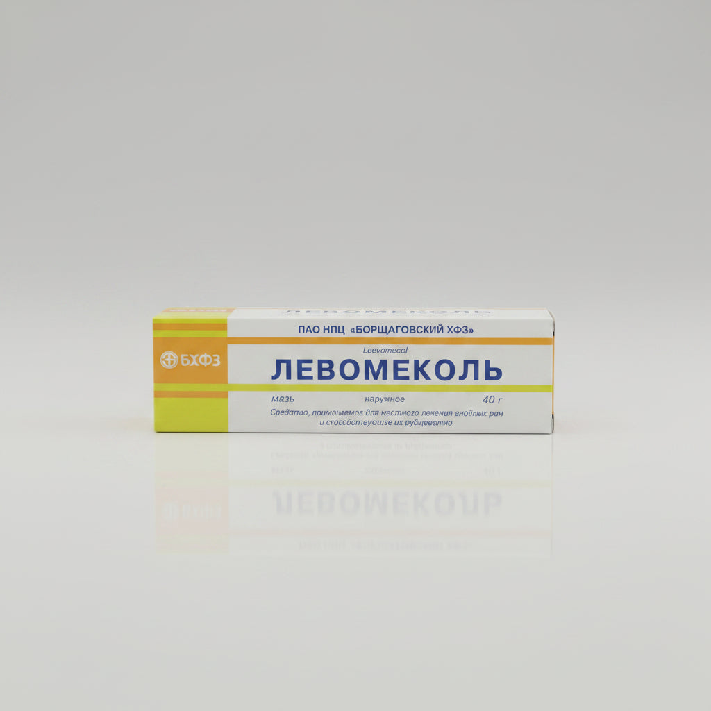 Левомеколь(Лубномеколь) мазь 25г.