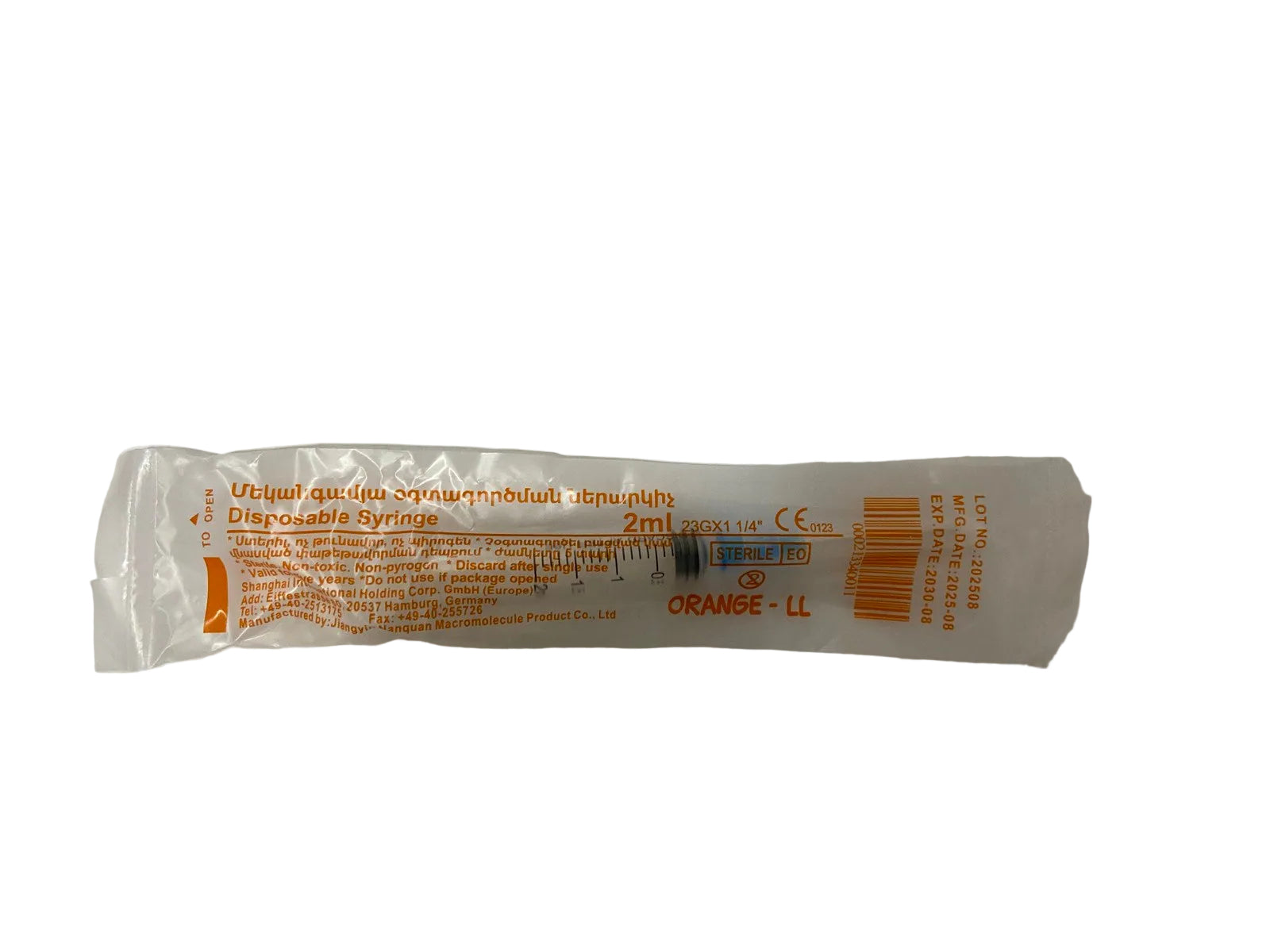 Syringe 2ml