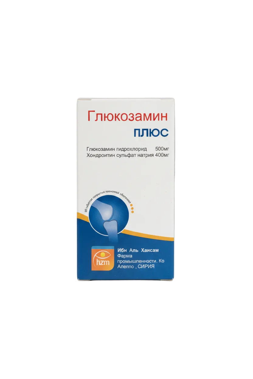 Глюкозамин плюс таб. 30шт.