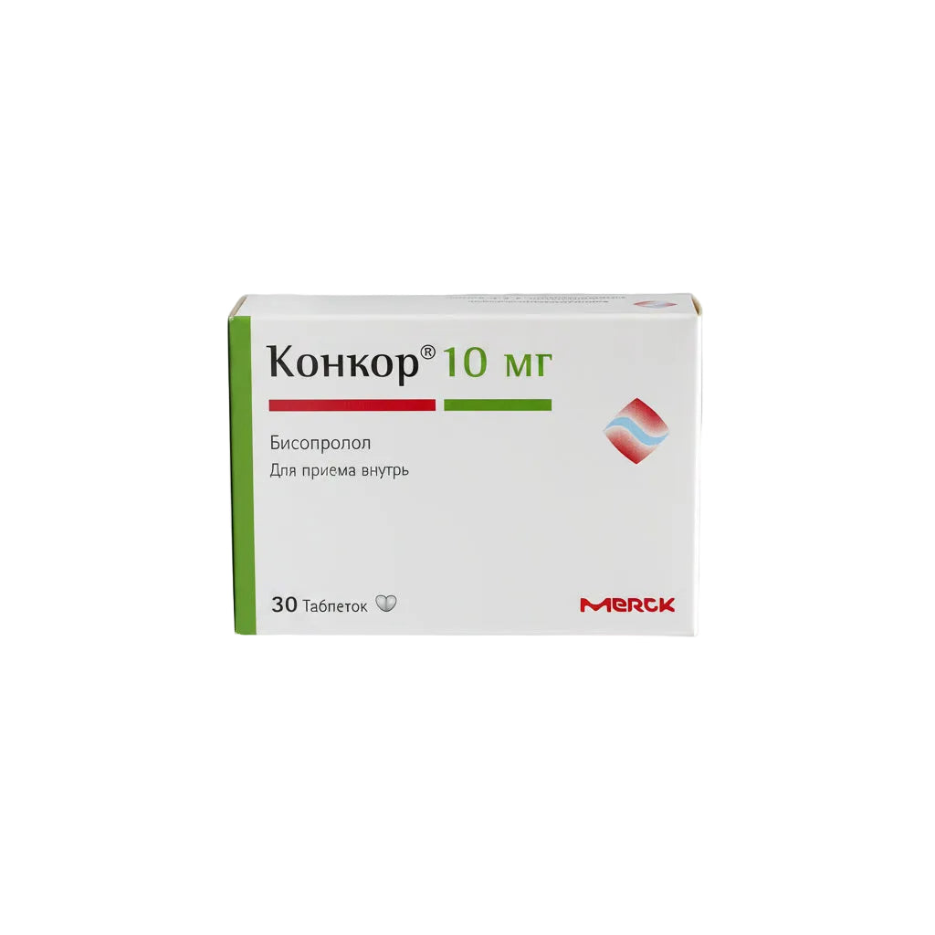 Конкор 10мг №30