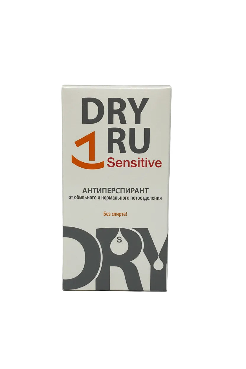 Dry RU Sensitive 50мл от обильного пота б/спирта50мл