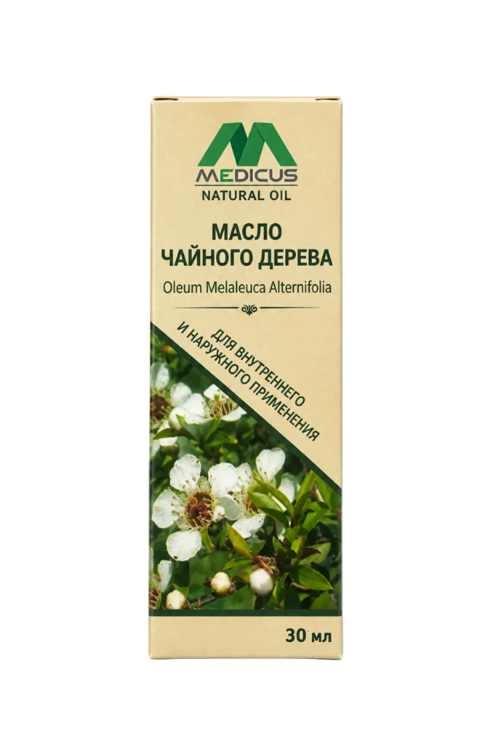 Масло чайного дерева 30 мл