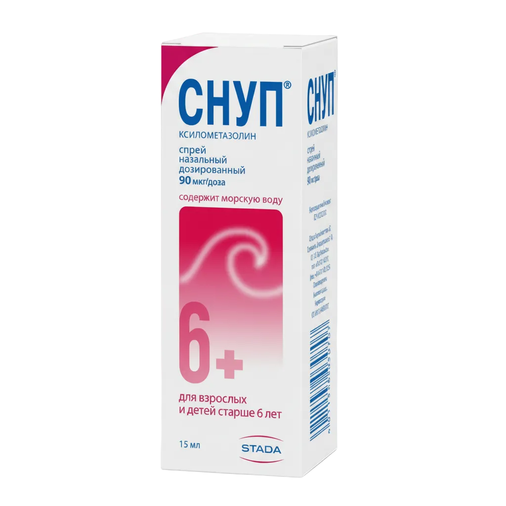 SNUP nasal spray 0.01% 15ml