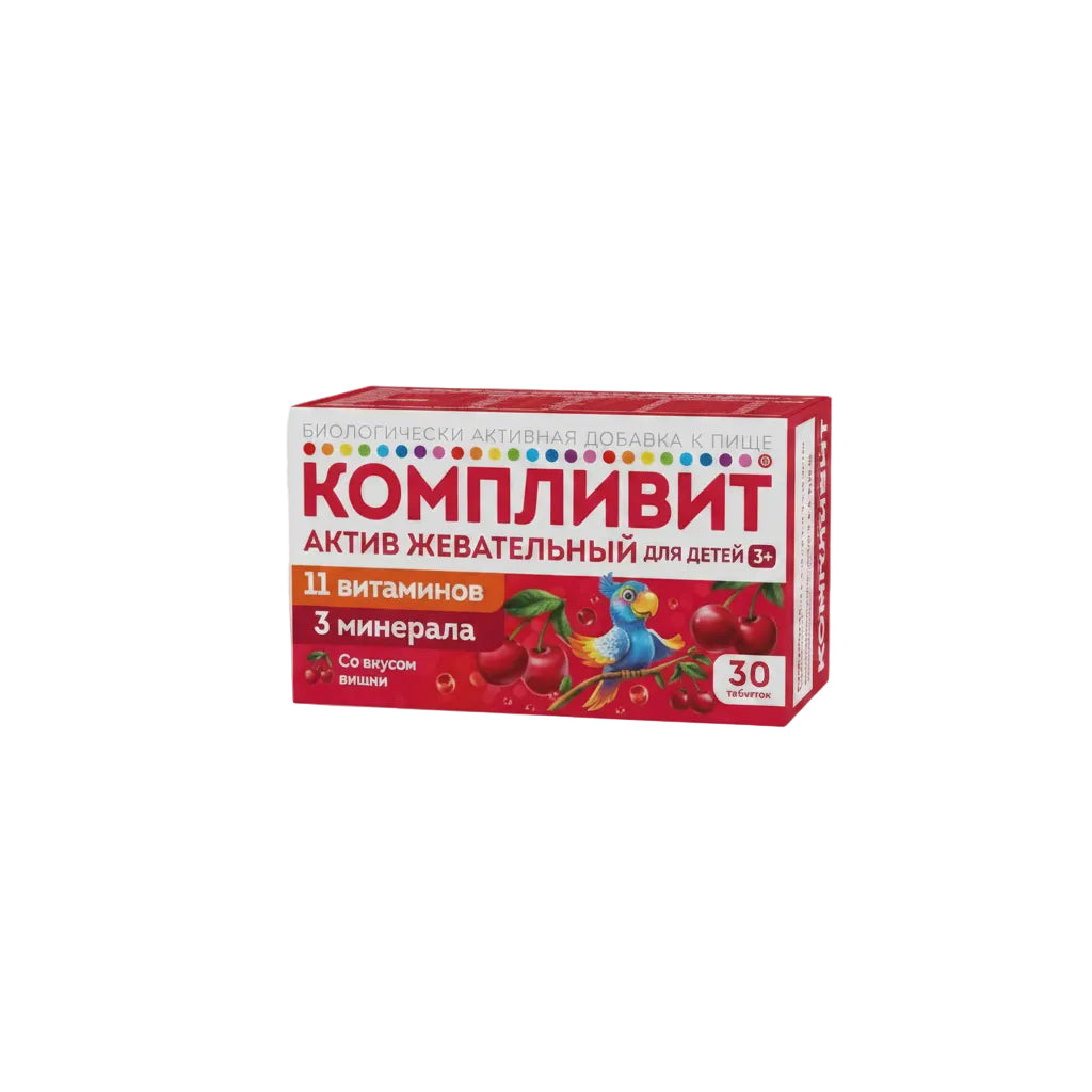 Компливит 3+ жев. таб. вишня 30шт