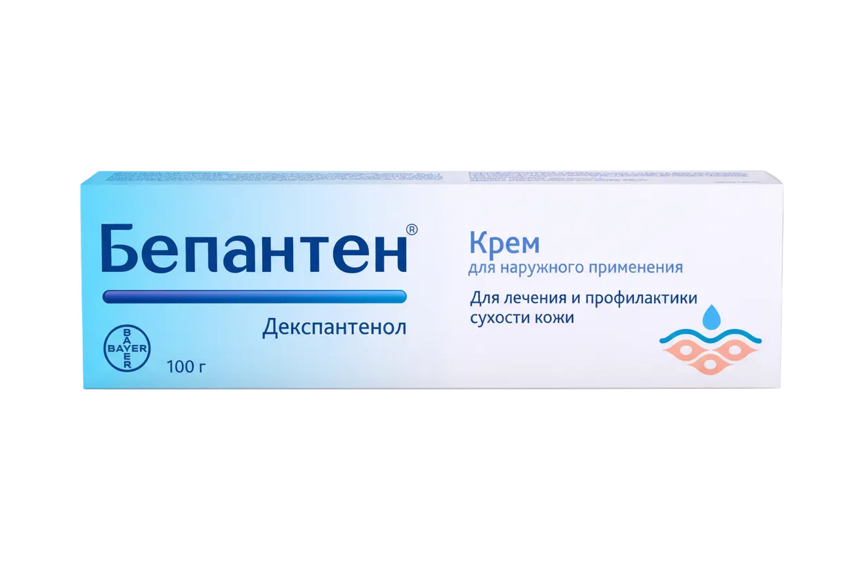 Бепантен крем 5% 100гр